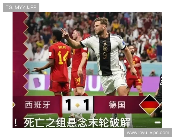 世界杯赛制创新带来更丰富的战术博弈